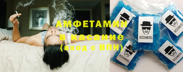 героин Балахна