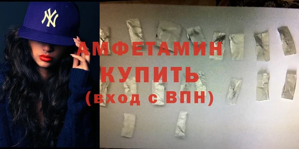 гидропоника Баксан