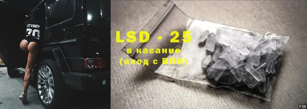 героин Балахна
