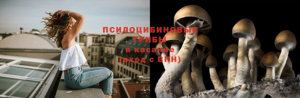 героин Балахна