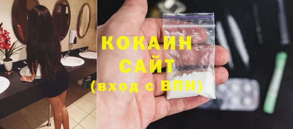 героин Балахна