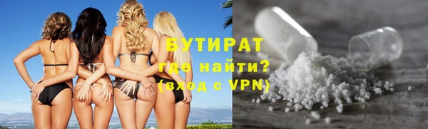гидропоника Баксан