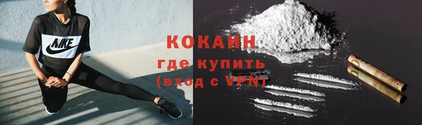 гидропоника Баксан