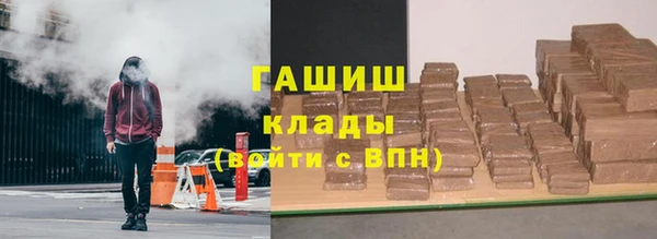 гидропоника Баксан