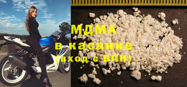 героин Балахна