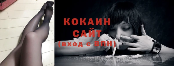 героин Балахна