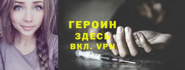 гидропоника Баксан