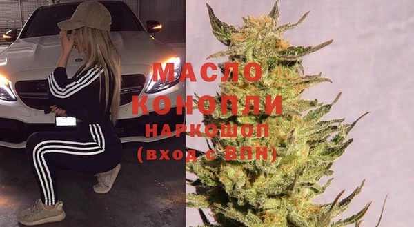 гидропоника Баксан