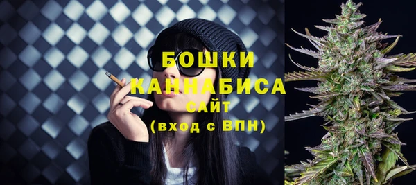 гидропоника Баксан