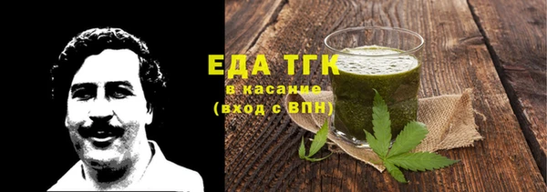 гидропоника Баксан
