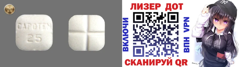 hydra сайт  Реутов  ЛСД экстази ecstasy 