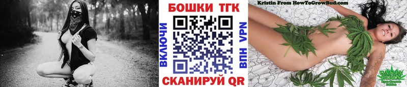 Марихуана ГИДРОПОН  Реутов 